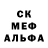 Экстази круглые WARZONE TEAM.