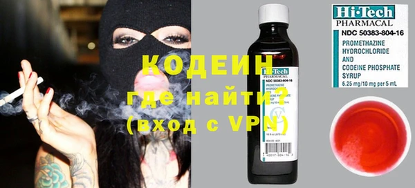 mdpv Каменногорск
