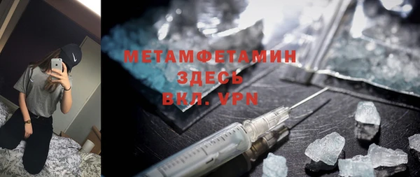 mdpv Каменногорск