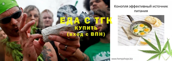 твердый Каменск-Шахтинский
