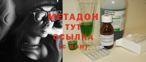mdpv Каменногорск