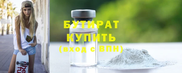 mdpv Каменногорск