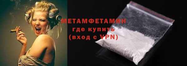 mdpv Каменногорск
