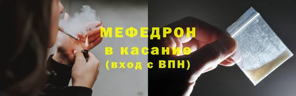 mdpv Каменногорск