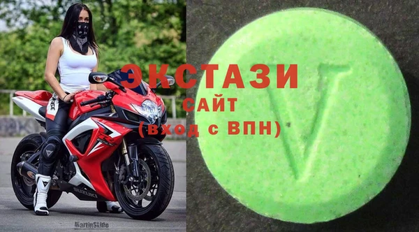 твердый Каменск-Шахтинский