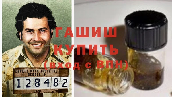 твердый Каменск-Шахтинский