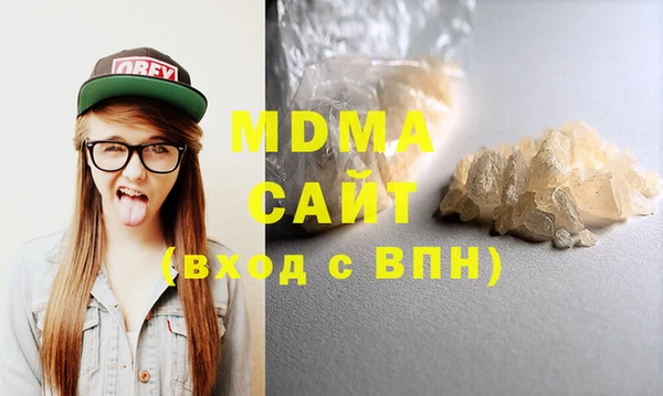 mdpv Каменногорск