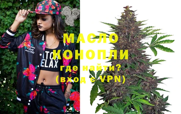 твердый Каменск-Шахтинский