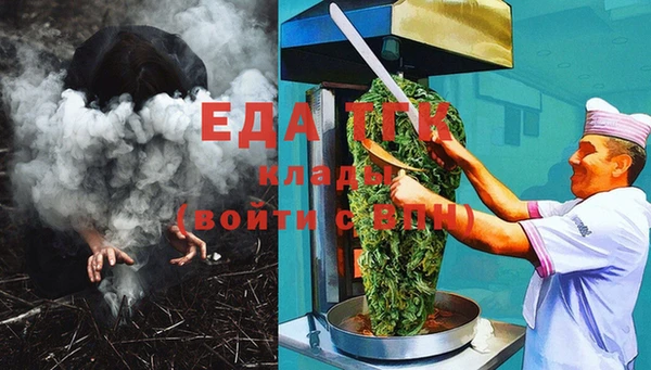 твердый Каменск-Шахтинский