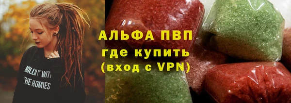 твердый Каменск-Шахтинский