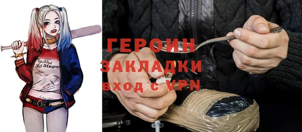 mdpv Каменногорск